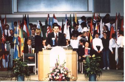 1995 Opening Session